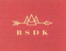 BSDK logo