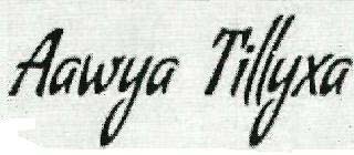 Trademark logo