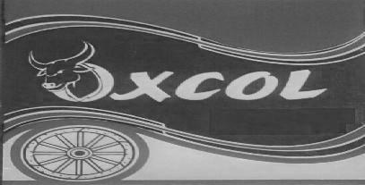 Trademark logo