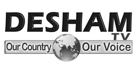 DESHAM logo