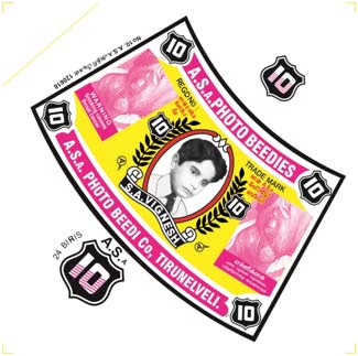 Trademark logo