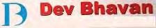 iB) Dev Bhavan logo