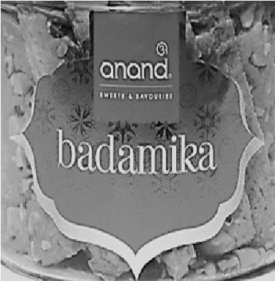 Trademark logo