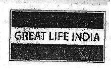 GREAT LIFE INDIA logo