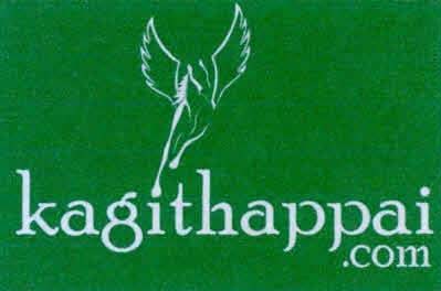 kagithappai logo