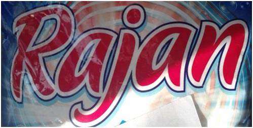 Trademark logo