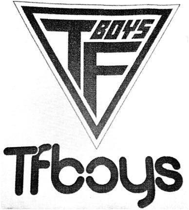 Trademark logo