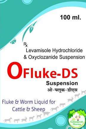 Levamisole Hydrochloride & Oxyclozanide Suspension Suspension Fluke & Worm Liquid for Cattle & Sheep logo