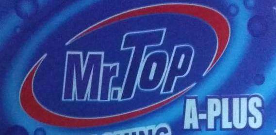 Trademark logo