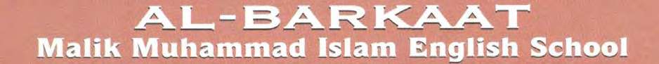 AL-BARKAAT Malik Muhammad Islam English School logo