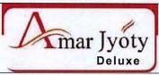 Jyoty | Deluxe logo