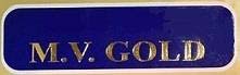 Trademark logo