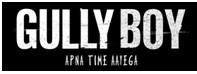 GULLY BOY logo
