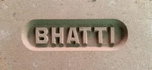 Trademark Logo