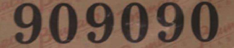 Trademark logo