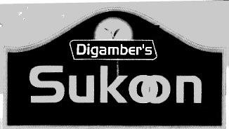 Suk@n logo