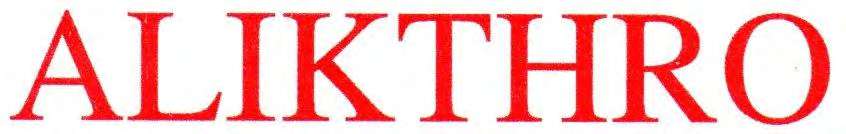 ALIKTHRO logo