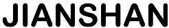 JIANSHAN logo