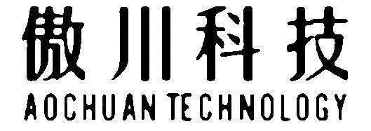 AOCHUAN TECHNOLOGY logo