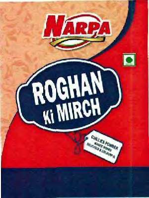 Trademark logo