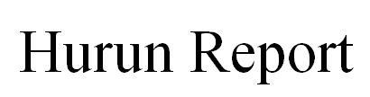 Hurun Report logo