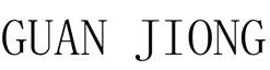 GUAN JIONG logo