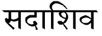 Trademark logo