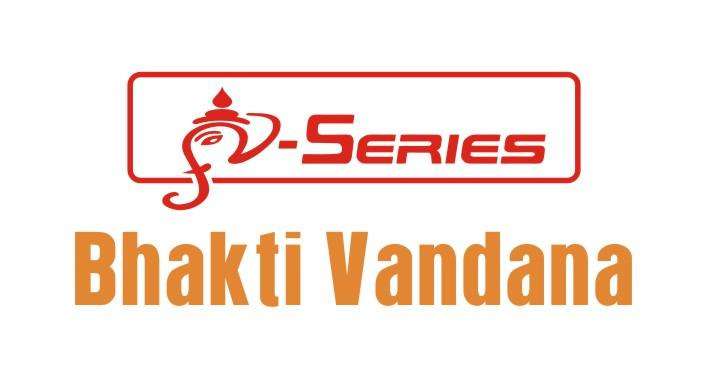 Bhakti Vandana logo
