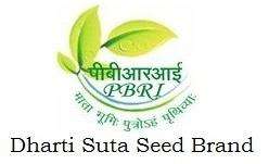 Dharti Suta Seed Brand logo