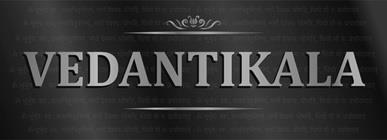 VEDANTIKALA logo