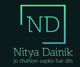 Nitya Dainik jo chahiye aapko har din logo