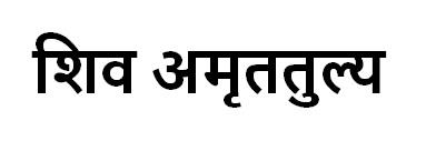 Trademark logo