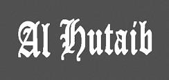 Al Hutaib logo