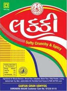 Trademark logo