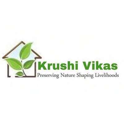 hed Krushi Vikas Preserving Nature Shaping Livelihoods logo