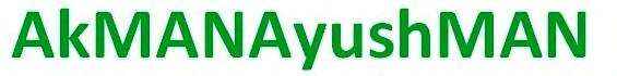 AkMANAyushMAN logo