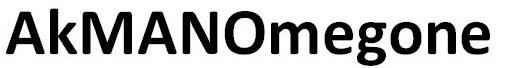AkMANOmegone logo