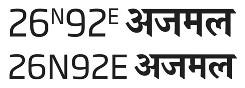 Trademark logo