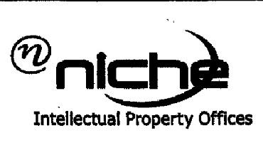 Intellectual Property Offices logo