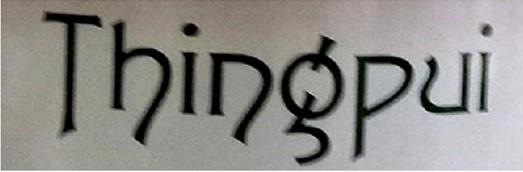 Trademark logo