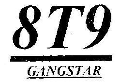Trademark logo