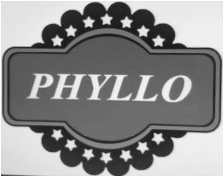 Trademark logo