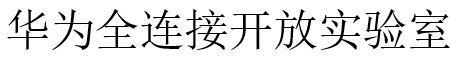 Trademark logo