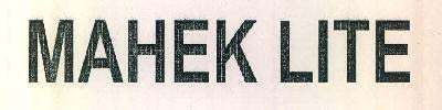 Trademark logo