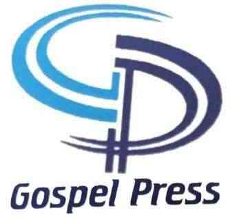 Gospel Press logo