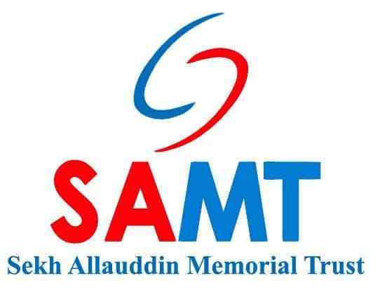 Sekh Allauddin Memorial Trust logo