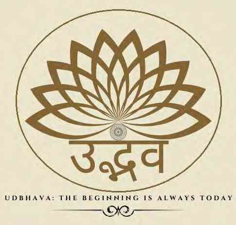 UDBHAVA: THE BEGINNING IS ALWAYS TODAY logo