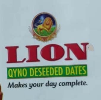 LION DESEEDED DATES} Makes your day complete. logo