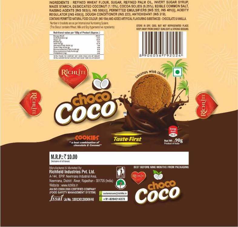 Trademark logo