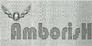 Trademark logo